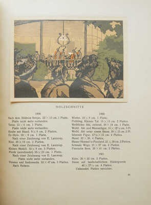 [Бенуа А., Эрнст С. Остроумова-Лебедева]. Benois A., Ernst S. Ostroumowa-Lebedewa. M.; L.: Staatsverlag, [1924].